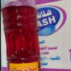 فلاش ملمع المونيوم 12 قطعه