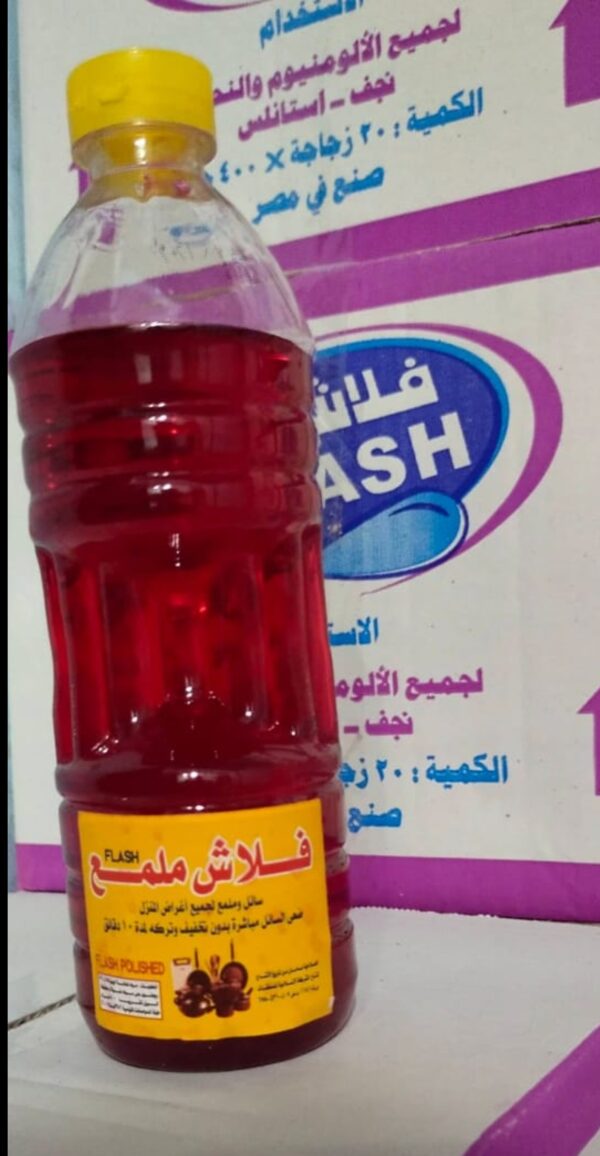 فلاش ملمع المونيوم 12 قطعه
