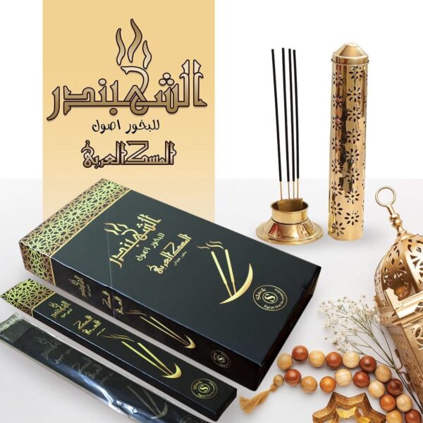 بخور مسك العربي ١٢ علبه×١٠ عود
